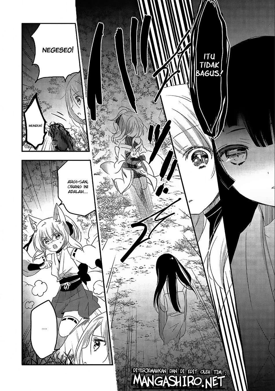 Tensei Kyuuketsukisan wa Ohirune ga Shitai Chapter 20 Gambar 22