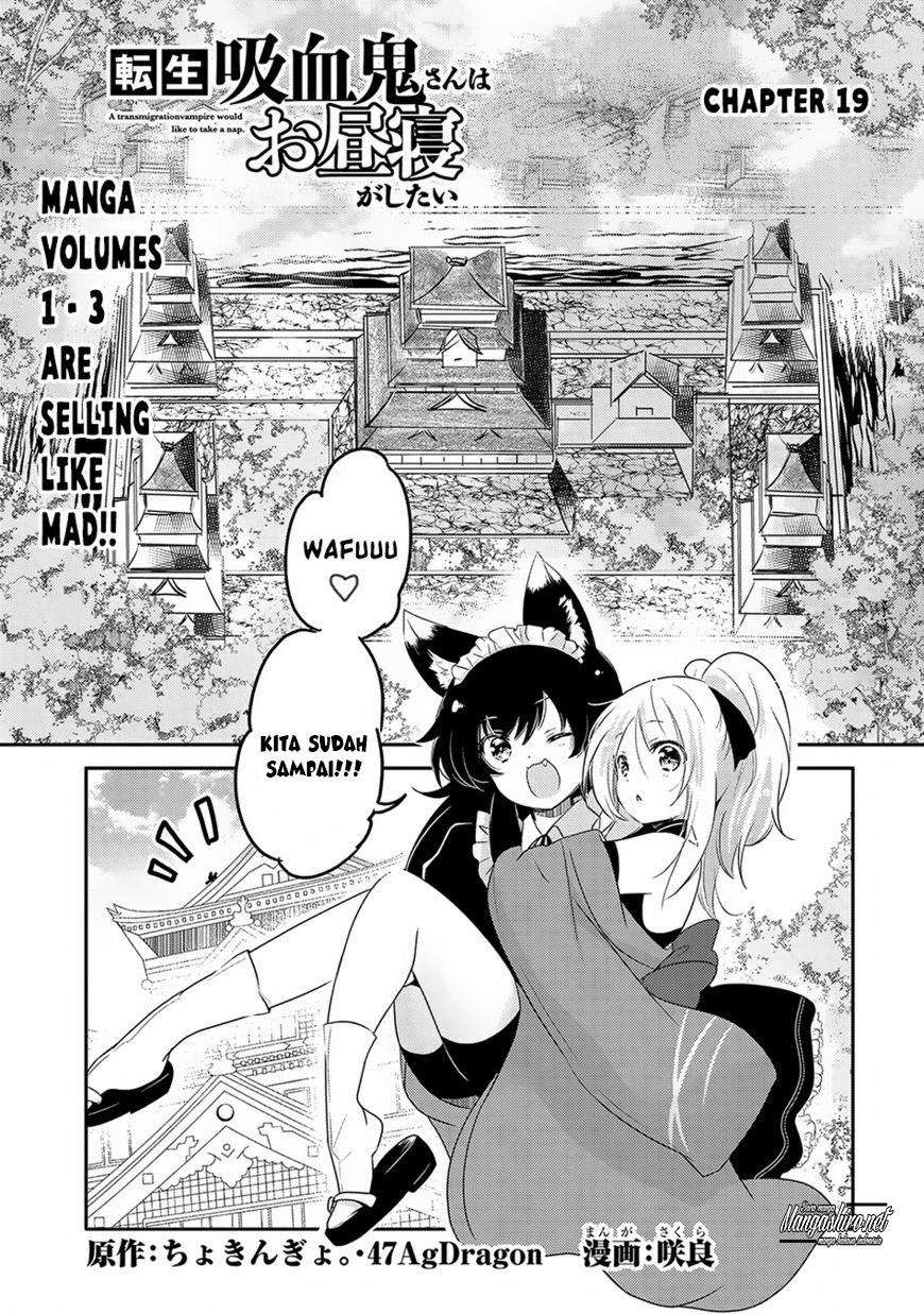 Baca Manga Tensei Kyuuketsukisan wa Ohirune ga Shitai Chapter 19 Gambar 2