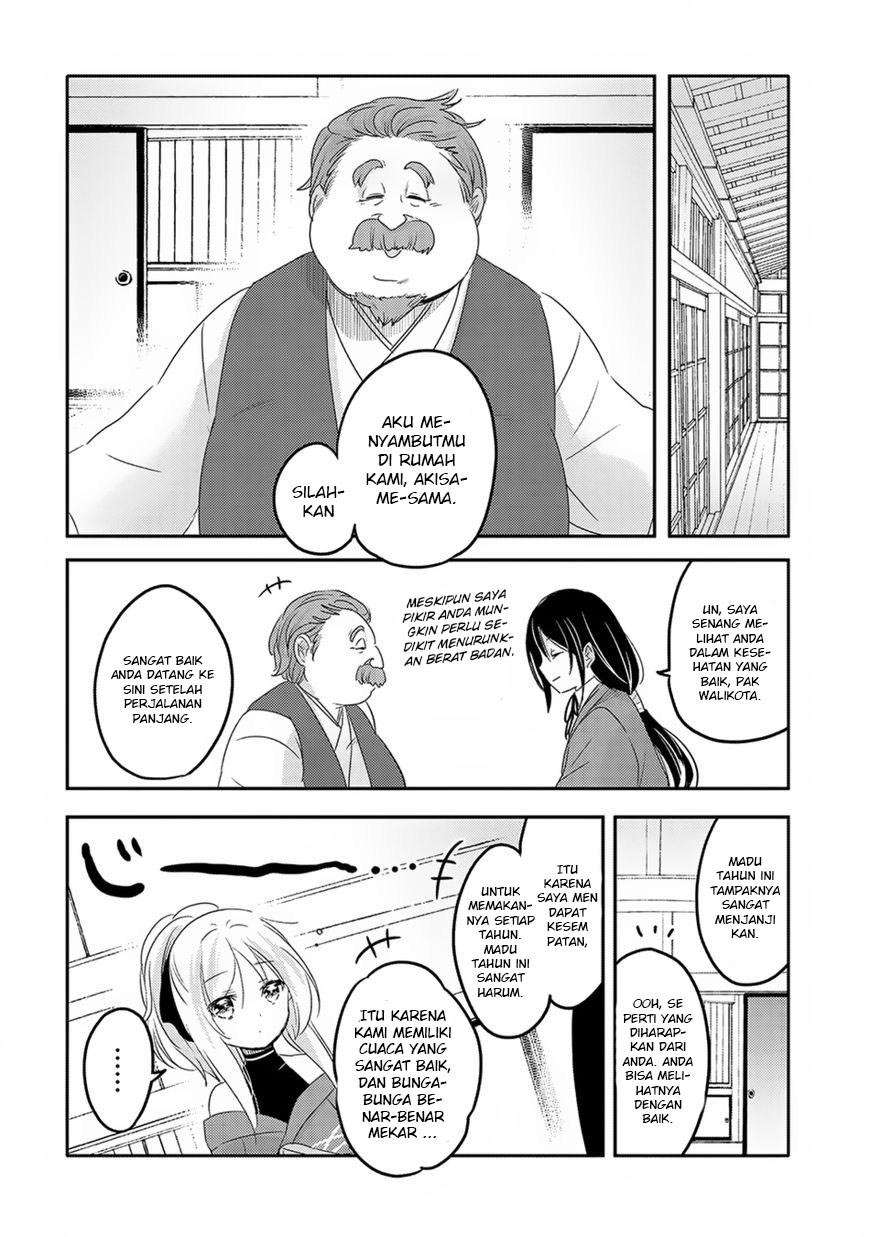 Tensei Kyuuketsukisan wa Ohirune ga Shitai Chapter 19 Gambar 24