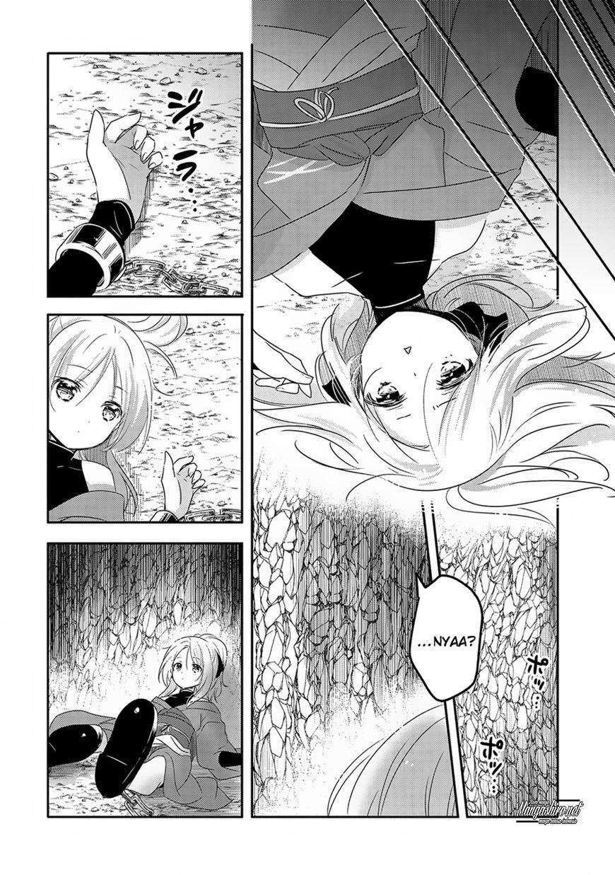 Tensei Kyuuketsukisan wa Ohirune ga Shitai Chapter 19 Gambar 6