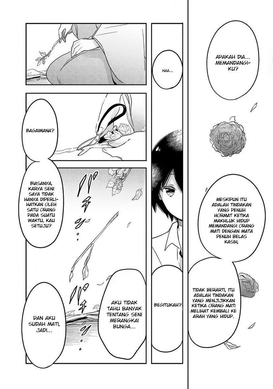 Tensei Kyuuketsukisan wa Ohirune ga Shitai Chapter 18 Gambar 5