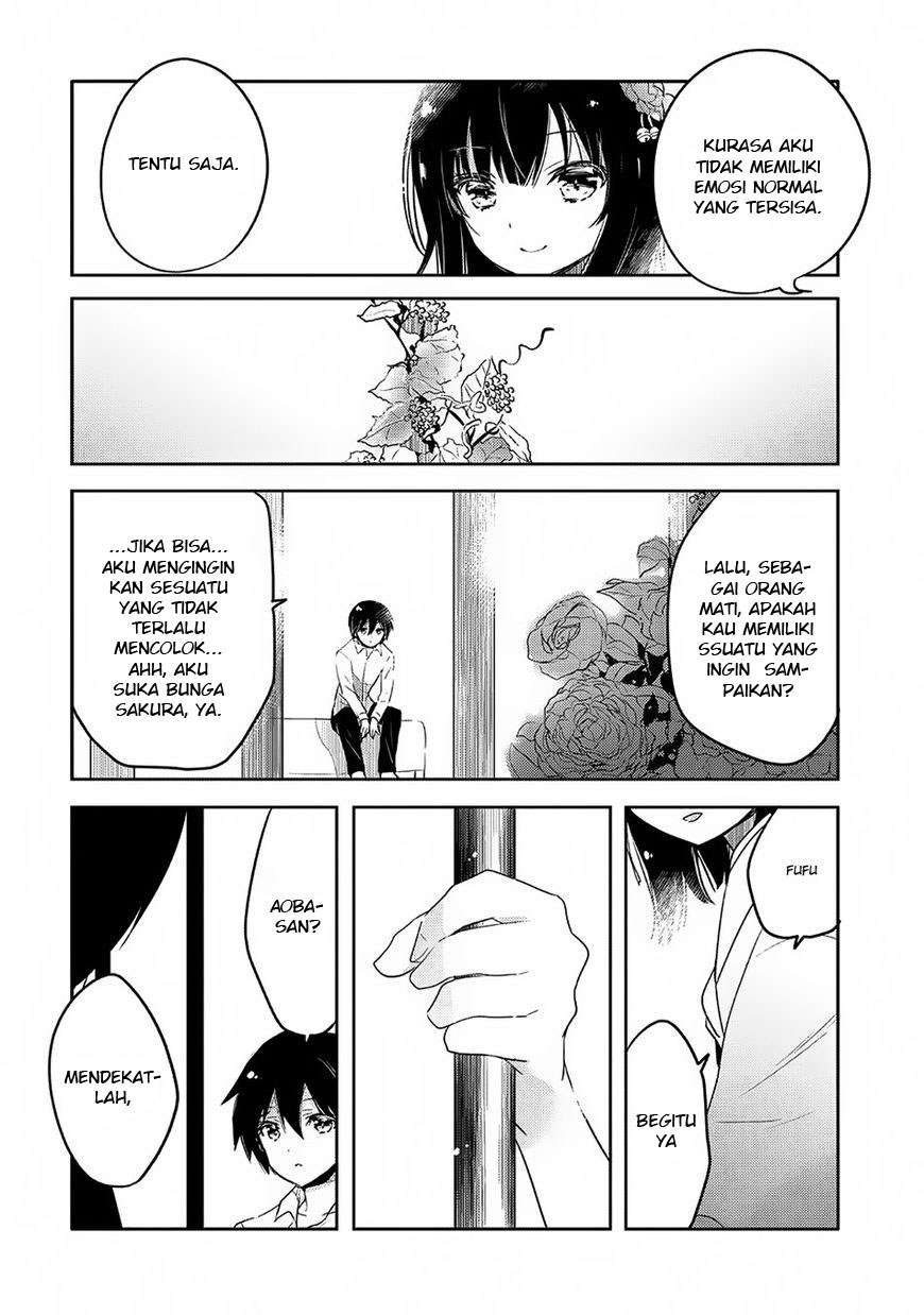 Tensei Kyuuketsukisan wa Ohirune ga Shitai Chapter 18 Gambar 6