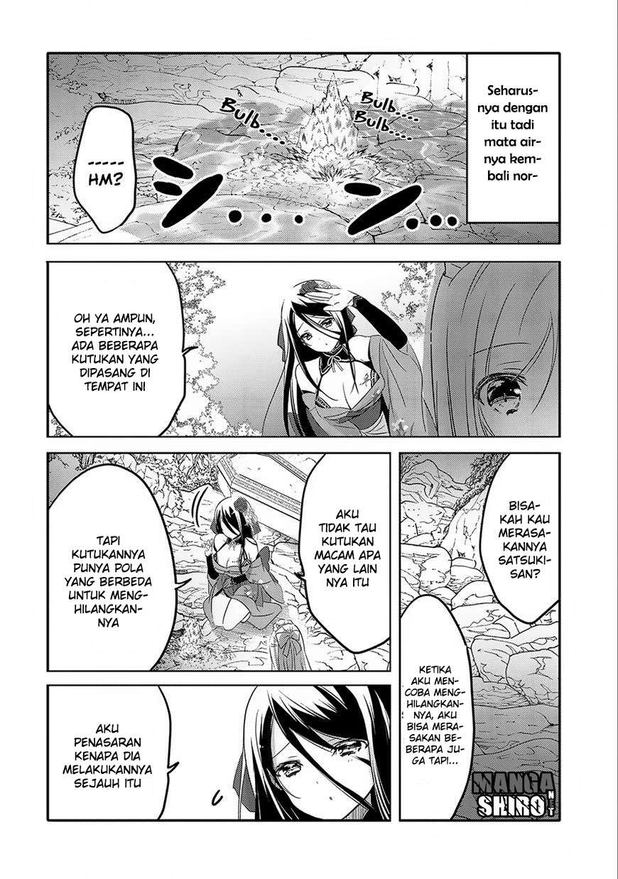 Tensei Kyuuketsukisan wa Ohirune ga Shitai Chapter 16 Gambar 24