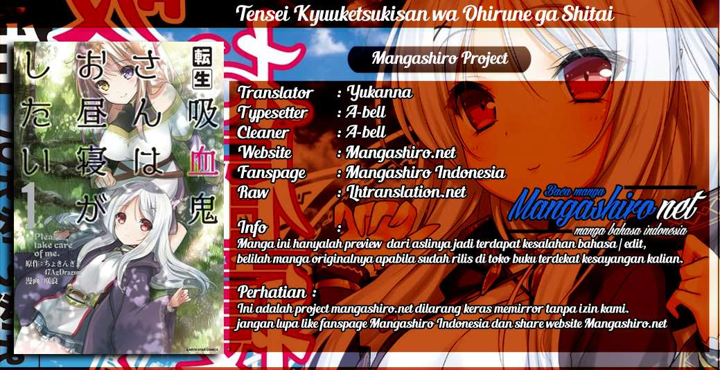 Baca Komik Tensei Kyuuketsukisan wa Ohirune ga Shitai Chapter 15 Gambar 1