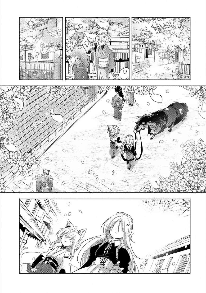 Tensei Kyuuketsukisan wa Ohirune ga Shitai Chapter 15 Gambar 5