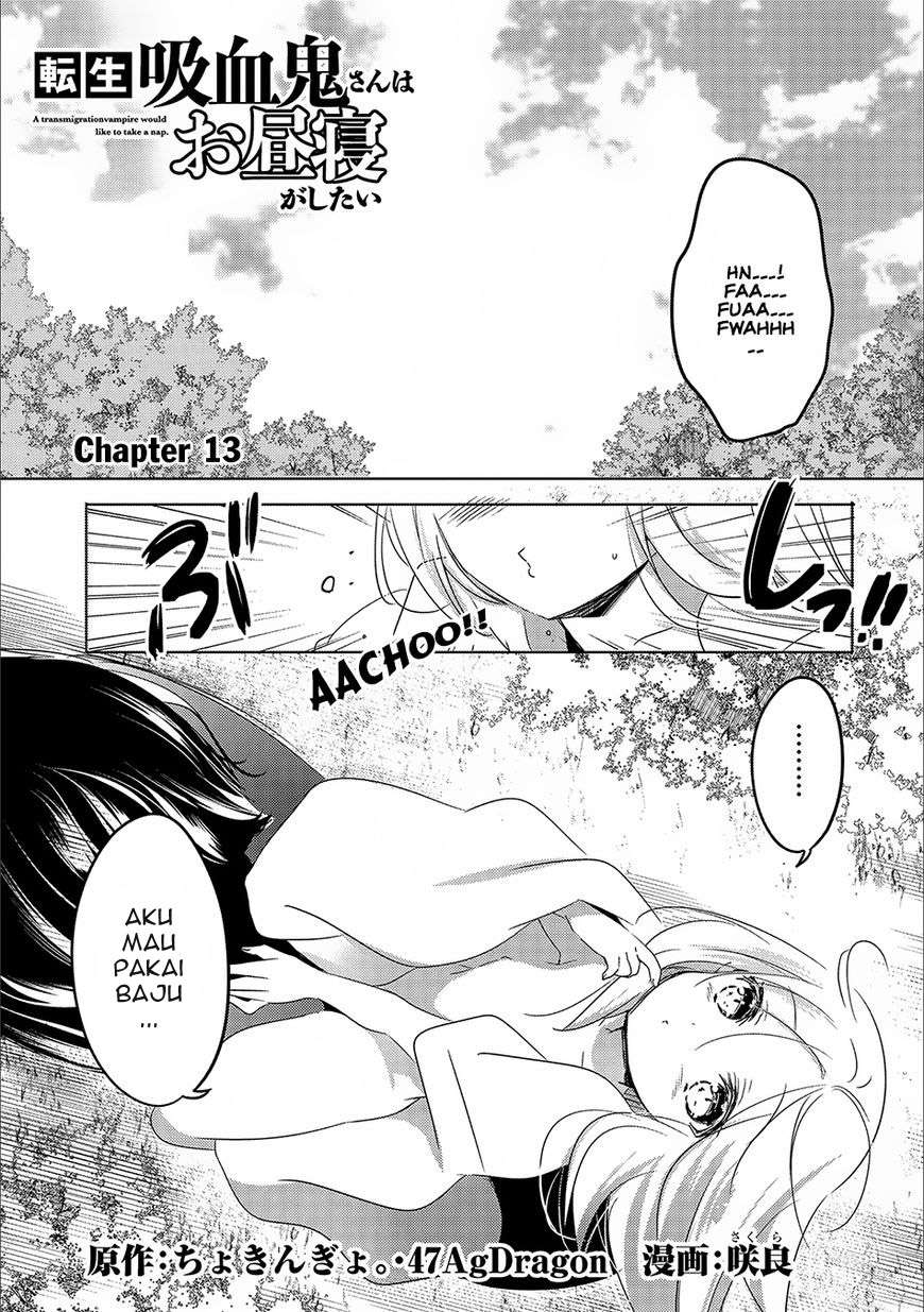 Baca Manga Tensei Kyuuketsukisan wa Ohirune ga Shitai Chapter 13 Gambar 2