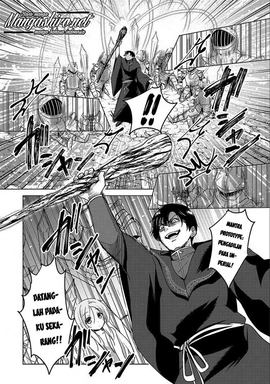 Tensei Kyuuketsukisan wa Ohirune ga Shitai Chapter 12 Gambar 8