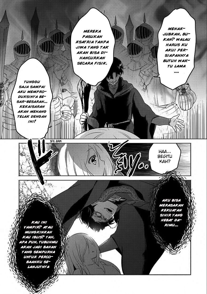 Tensei Kyuuketsukisan wa Ohirune ga Shitai Chapter 12 Gambar 9