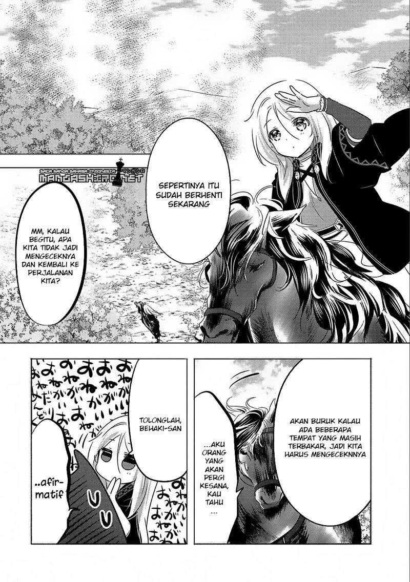 Tensei Kyuuketsukisan wa Ohirune ga Shitai Chapter 10 Gambar 16