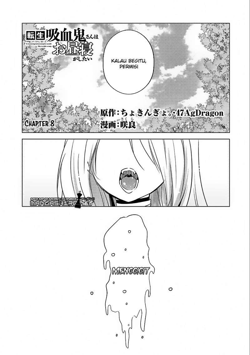 Baca Manga Tensei Kyuuketsukisan wa Ohirune ga Shitai Chapter 8 Gambar 2