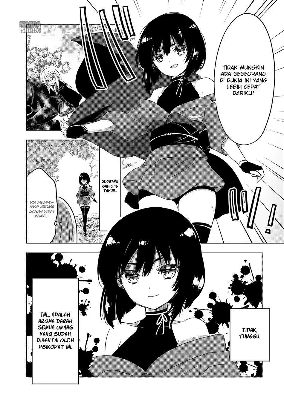 Tensei Kyuuketsukisan wa Ohirune ga Shitai Chapter 7 Gambar 16