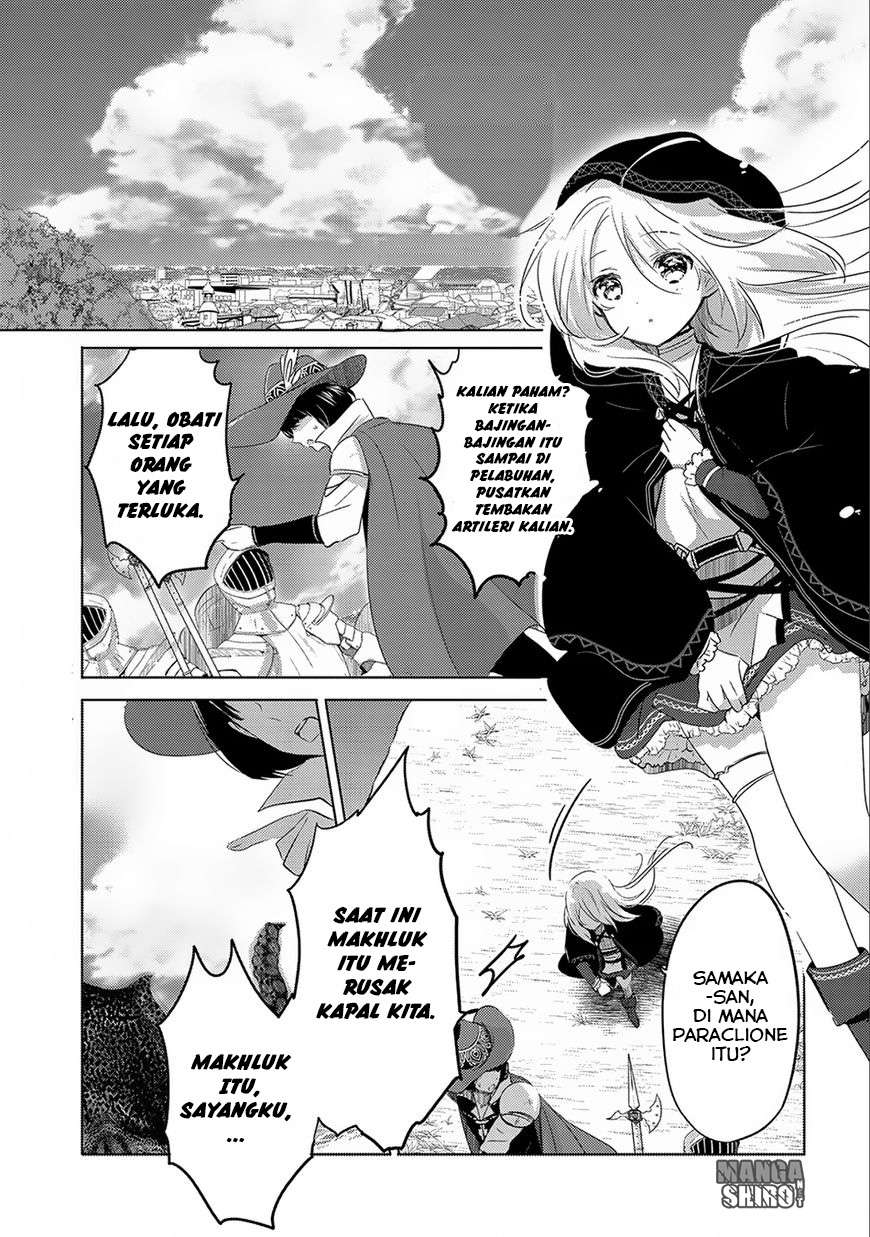 Baca Manga Tensei Kyuuketsukisan wa Ohirune ga Shitai Chapter 5 Gambar 2