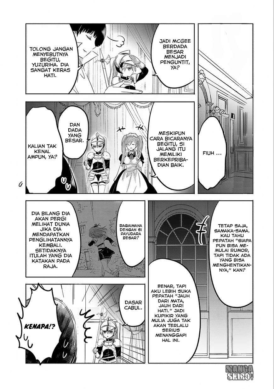 Tensei Kyuuketsukisan wa Ohirune ga Shitai Chapter 5 Gambar 30