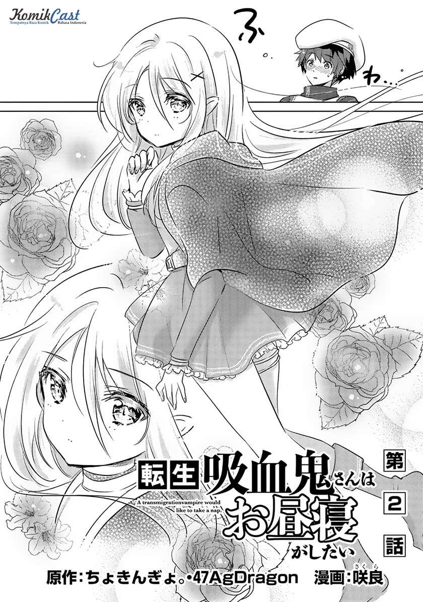 Tensei Kyuuketsukisan wa Ohirune ga Shitai Chapter 2 Gambar 3