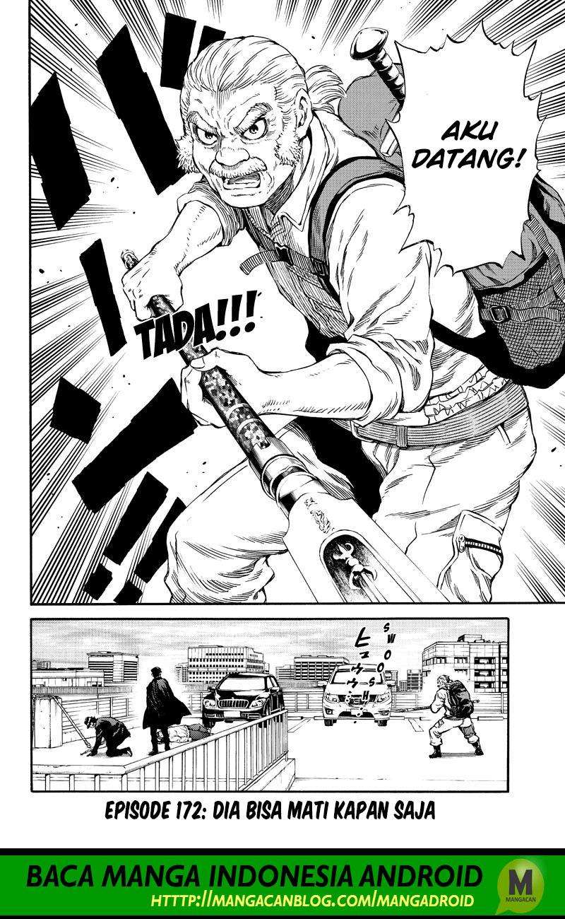 Baca Manga Tenkuu Shinpan Chapter 172 Gambar 2