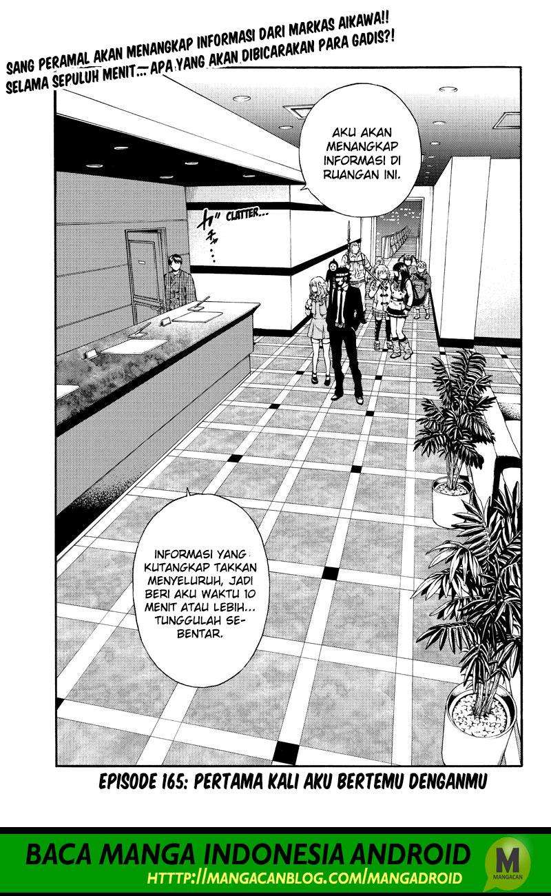 Baca Komik Tenkuu Shinpan Chapter 165 Gambar 1