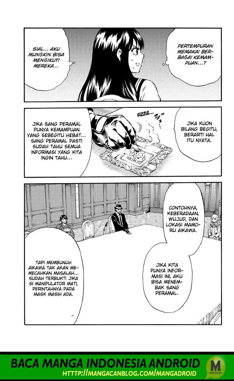 Tenkuu Shinpan Chapter 152 Gambar 7