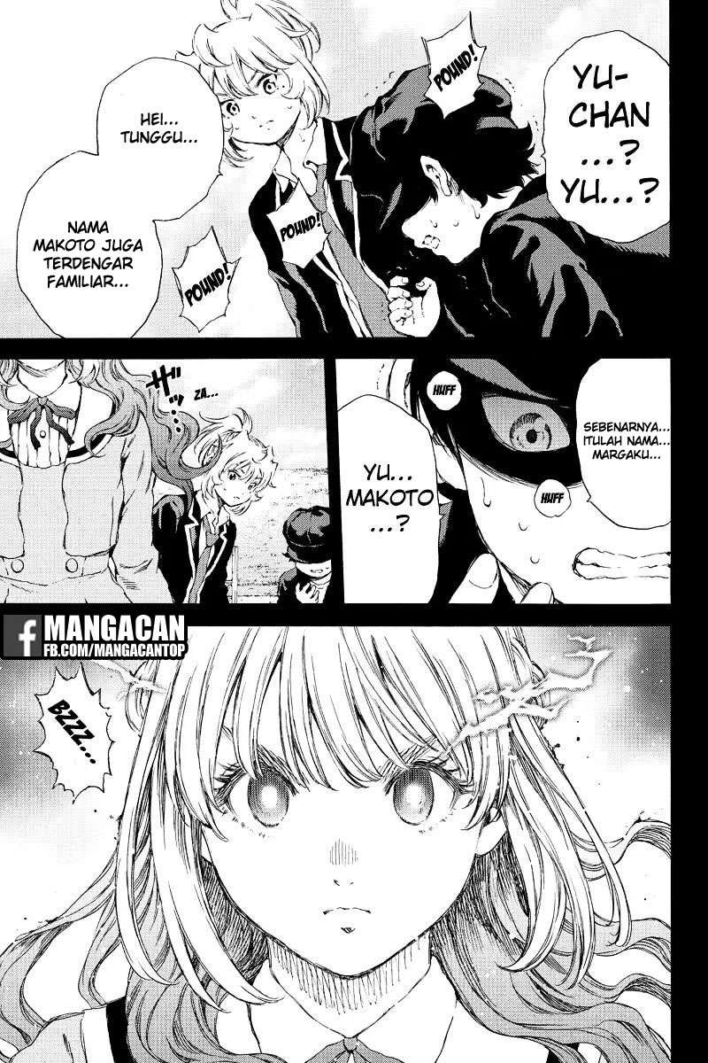 Tenkuu Shinpan Chapter 134 Gambar 3