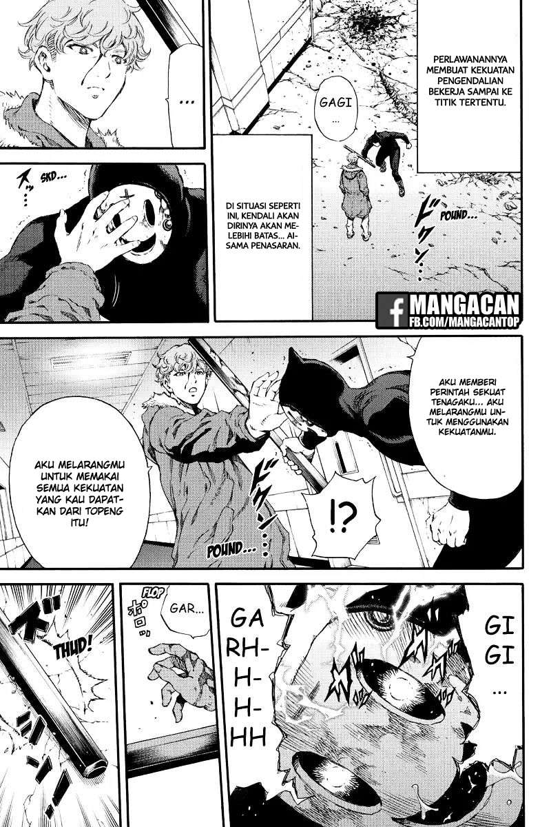 Tenkuu Shinpan Chapter 131 Gambar 7