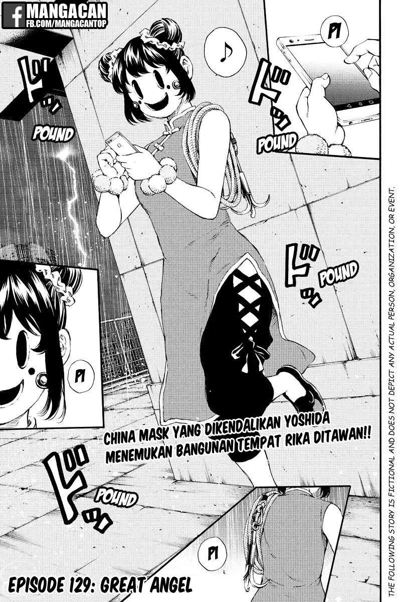 Baca Komik Tenkuu Shinpan Chapter 129 Gambar 1