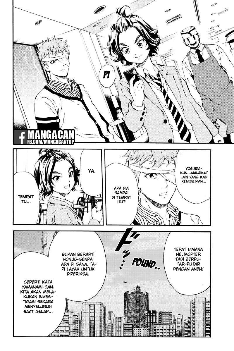 Tenkuu Shinpan Chapter 120 Gambar 6