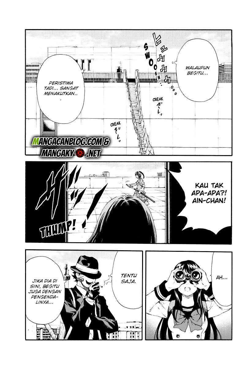 Tenkuu Shinpan Chapter 112 Gambar 13