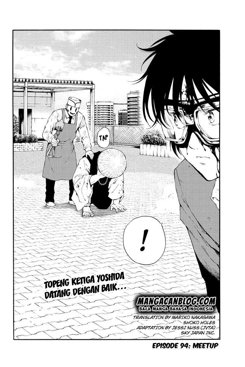 Baca Manga Tenkuu Shinpan Chapter 94 Gambar 2