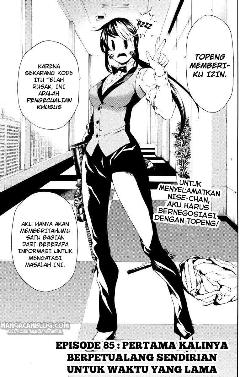 Baca Komik Tenkuu Shinpan Chapter 85 Gambar 1