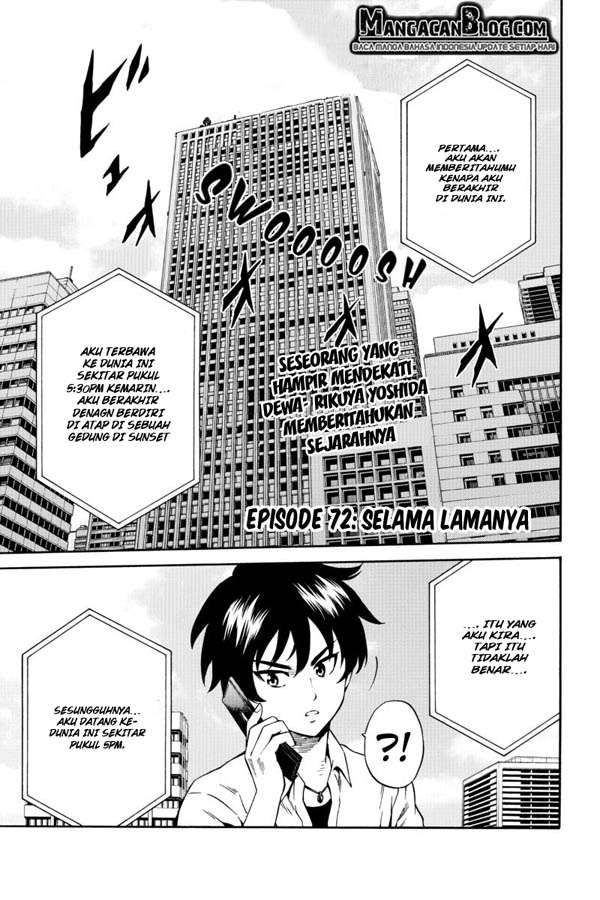 Baca Komik Tenkuu Shinpan Chapter 72 Gambar 1