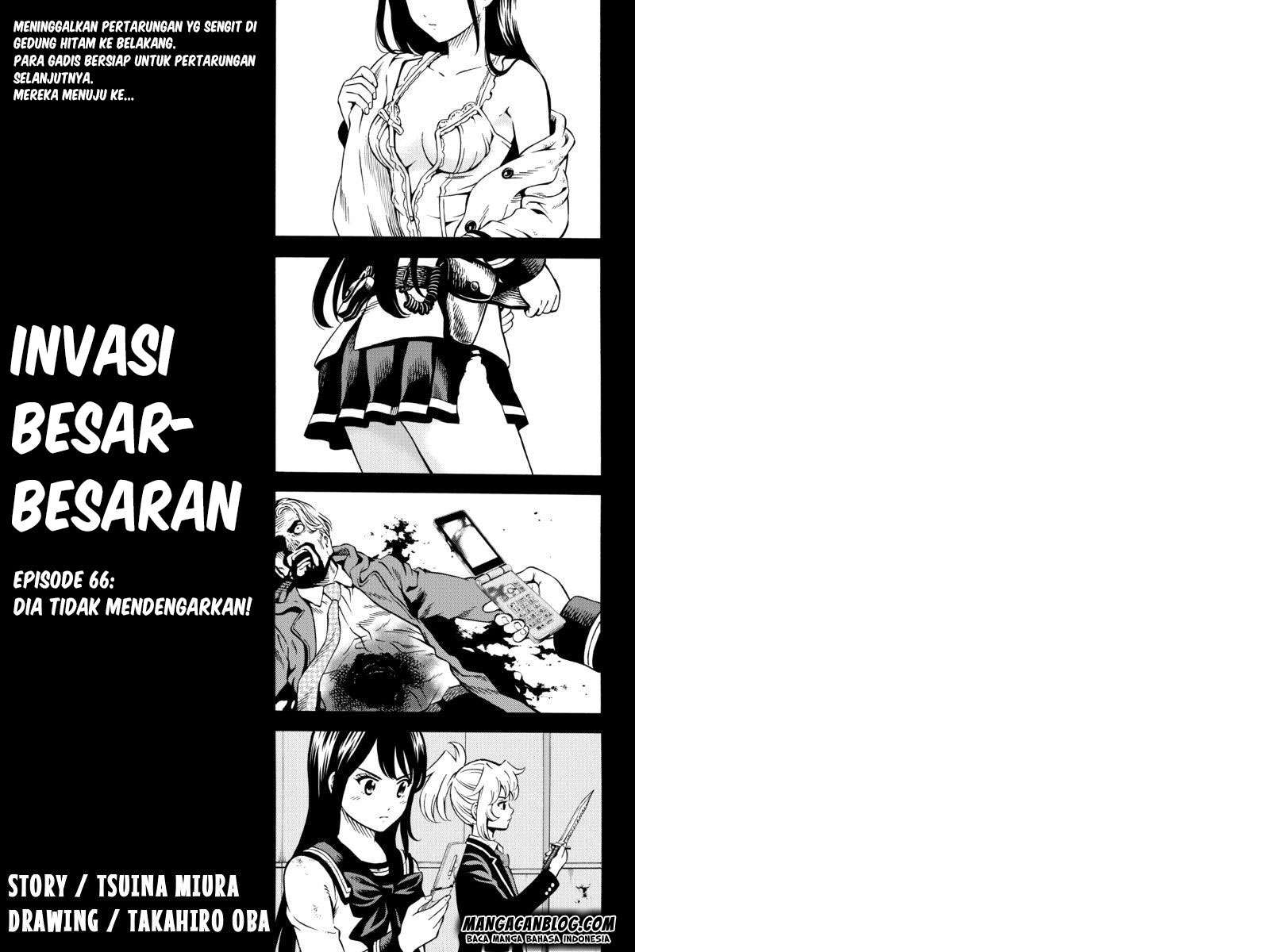 Baca Manga Tenkuu Shinpan Chapter 66 Gambar 2