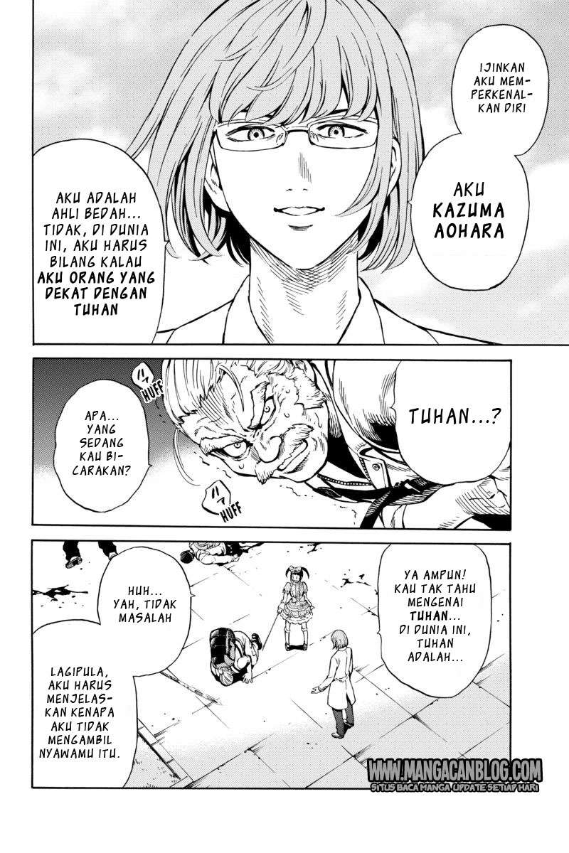 Tenkuu Shinpan Chapter 65 Gambar 14