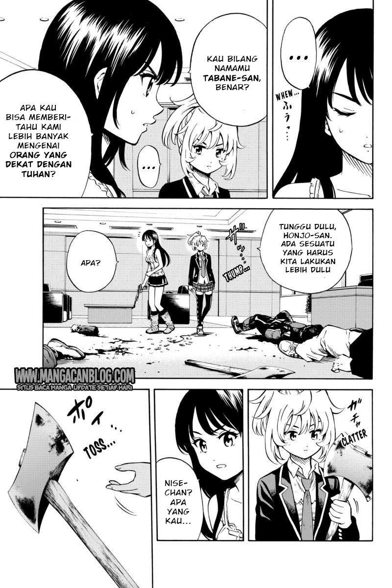 Tenkuu Shinpan Chapter 65 Gambar 3