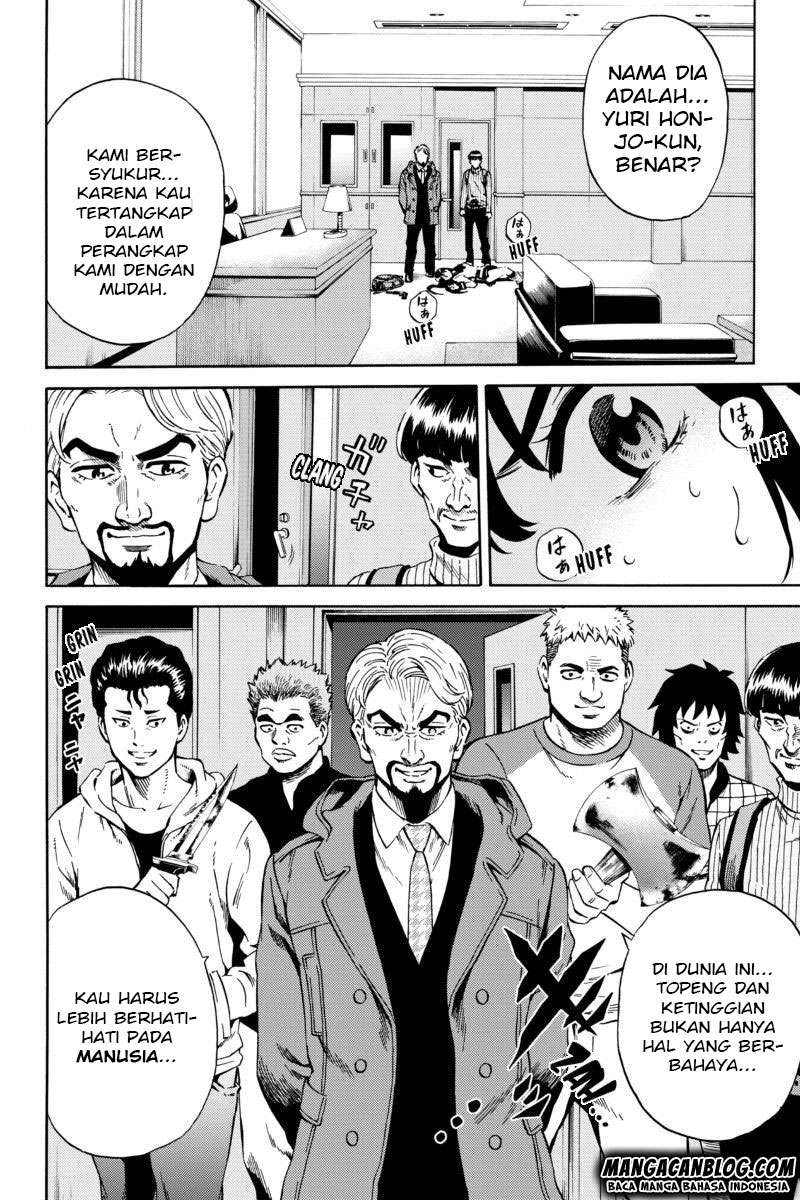 Tenkuu Shinpan Chapter 59 Gambar 31