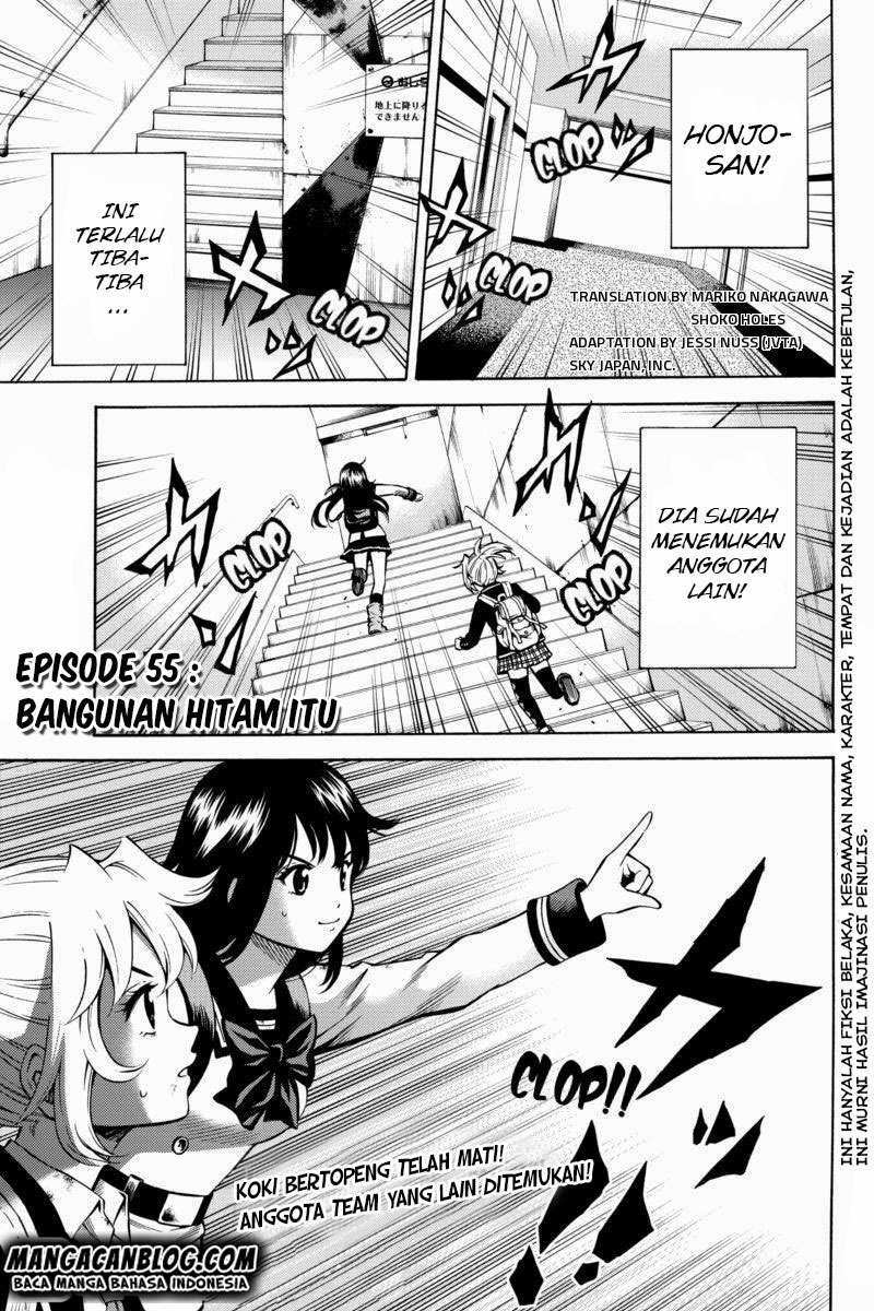 Baca Manga Tenkuu Shinpan Chapter 55 Gambar 2