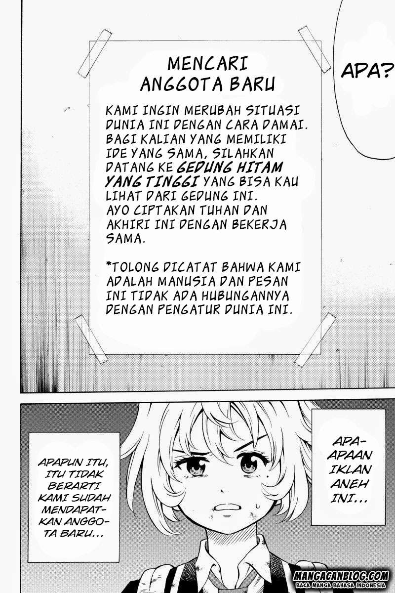 Tenkuu Shinpan Chapter 55 Gambar 3