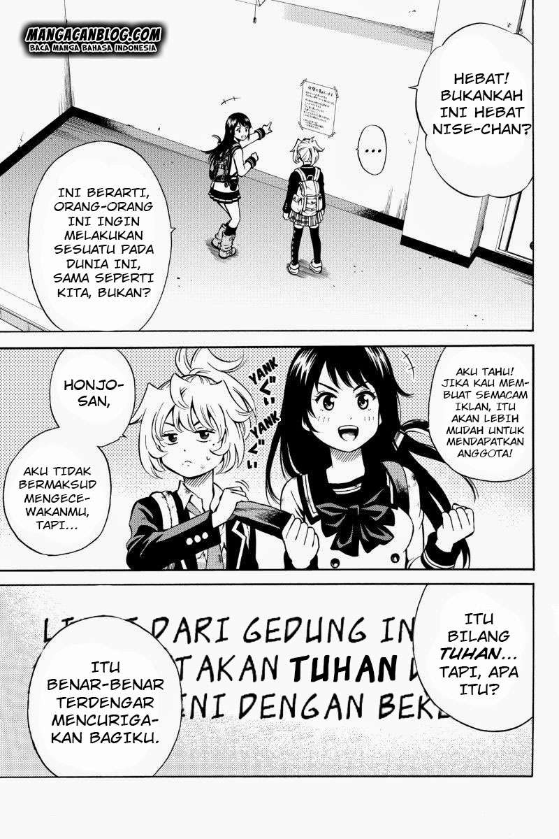 Tenkuu Shinpan Chapter 55 Gambar 4