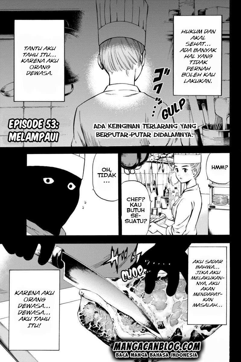 Baca Manga Tenkuu Shinpan Chapter 53 Gambar 2