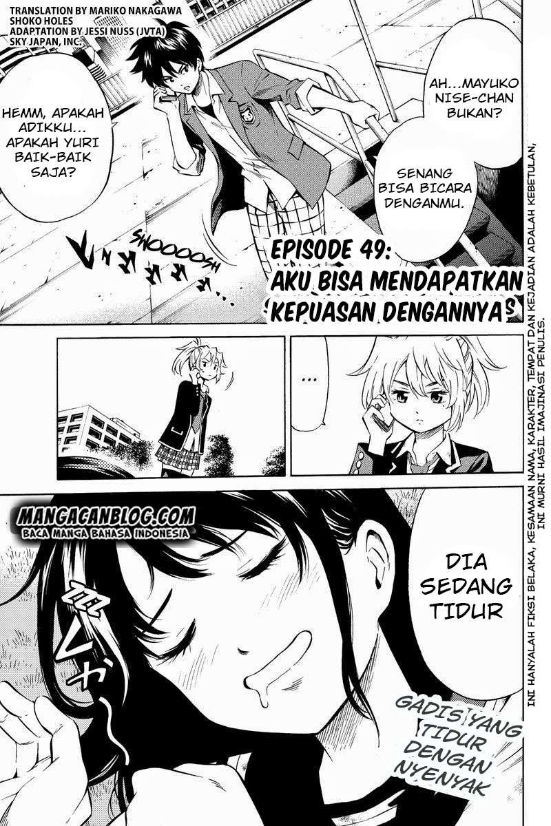 Baca Manga Tenkuu Shinpan Chapter 49 Gambar 2