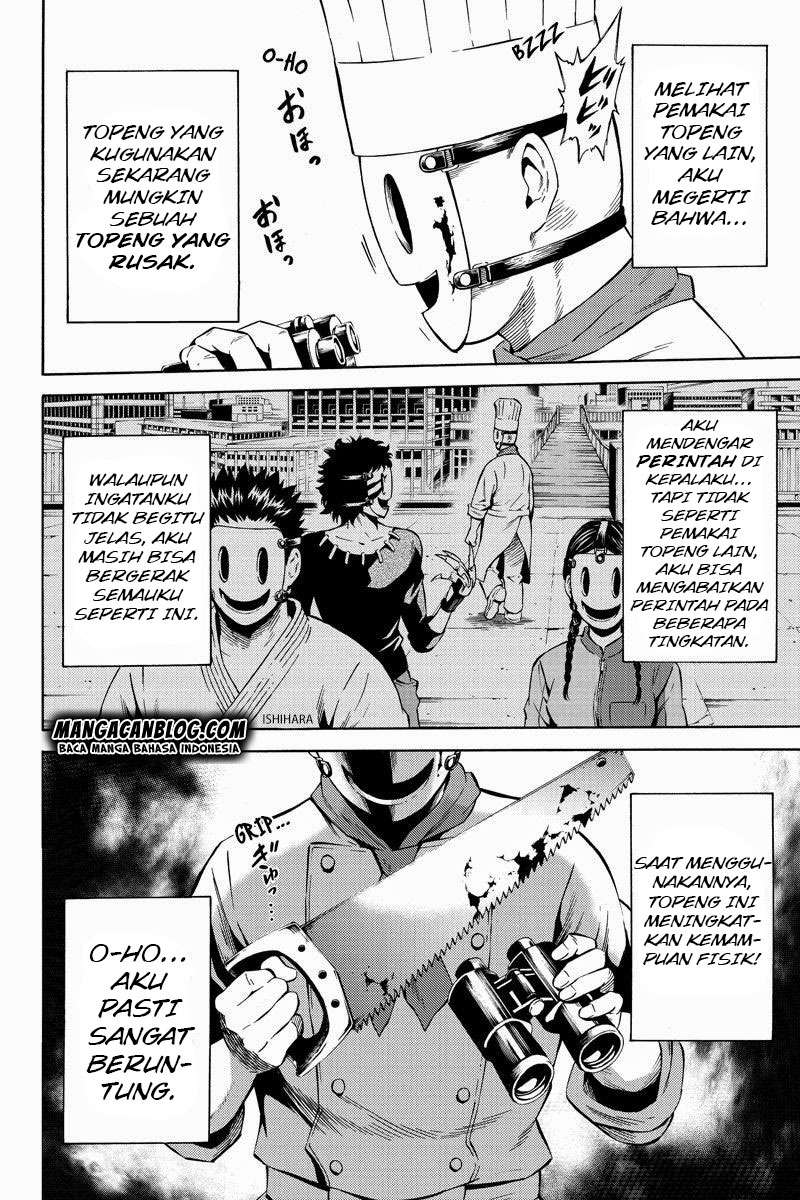 Tenkuu Shinpan Chapter 49 Gambar 7