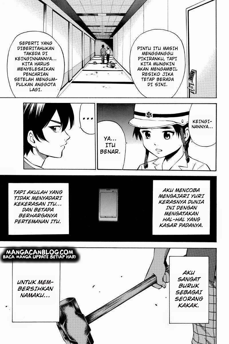 Tenkuu Shinpan Chapter 44 Gambar 7