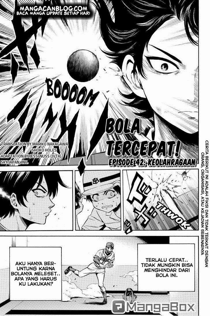 Baca Manga Tenkuu Shinpan Chapter 42 Gambar 2