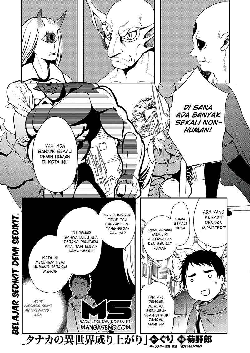 Tanaka no Isekai Nariagari Chapter 3 Gambar 3