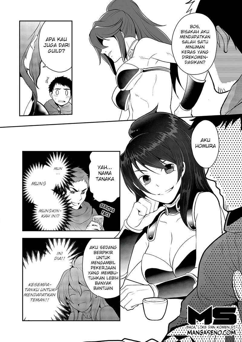 Tanaka no Isekai Nariagari Chapter 3 Gambar 9