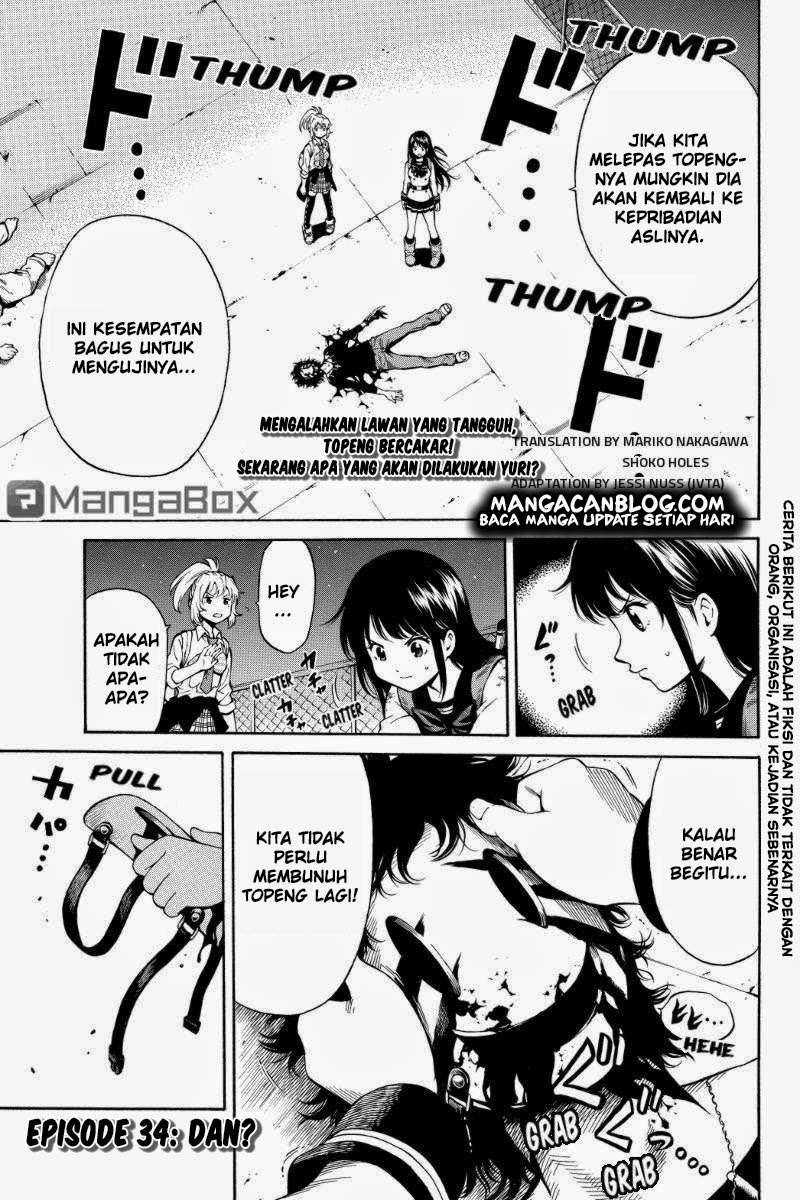 Baca Manga Tenkuu Shinpan Chapter 34 Gambar 2