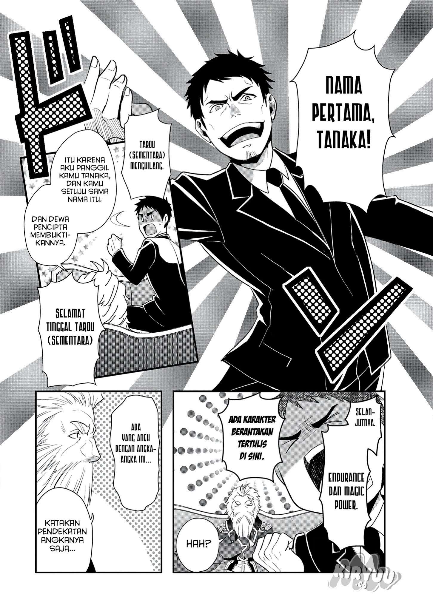 Tanaka no Isekai Nariagari Chapter 2 Gambar 13