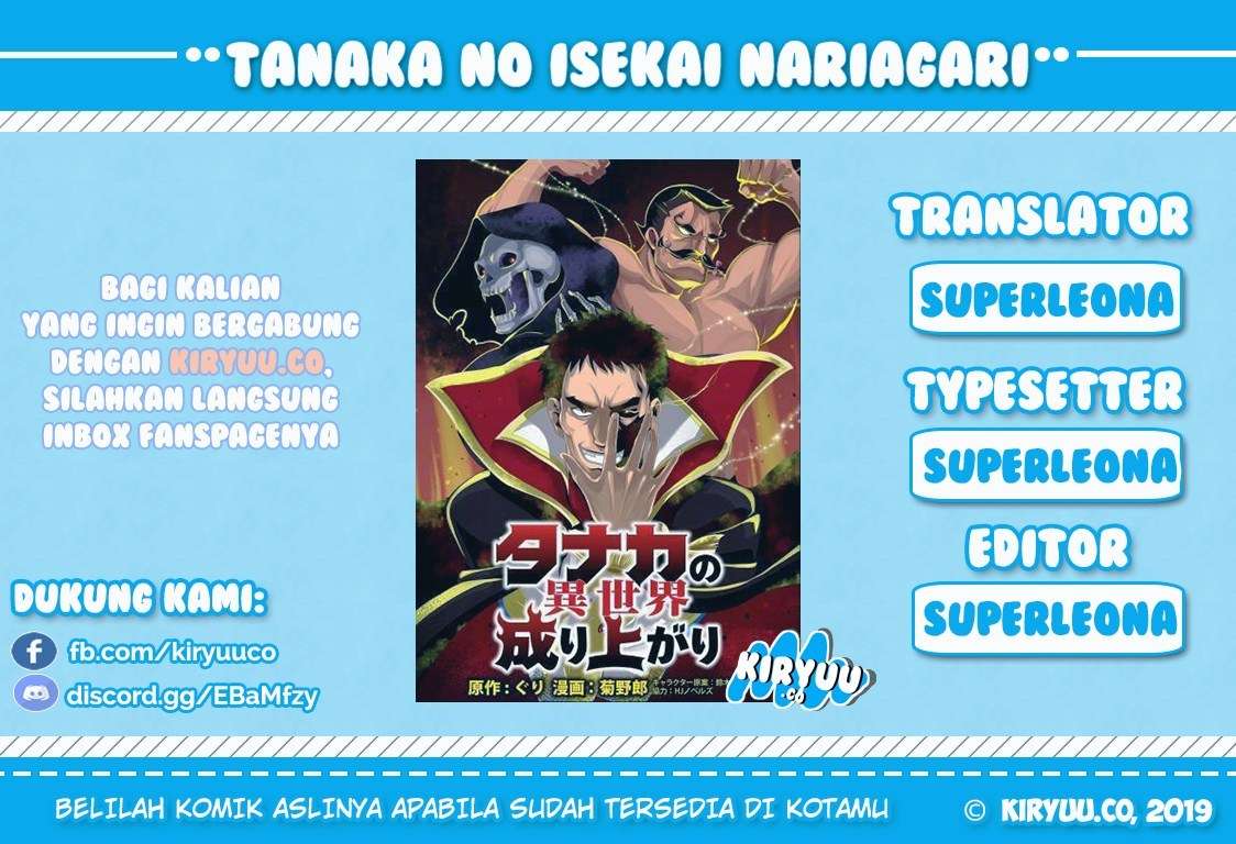 Baca Manga Tanaka no Isekai Nariagari Chapter 2 Gambar 2