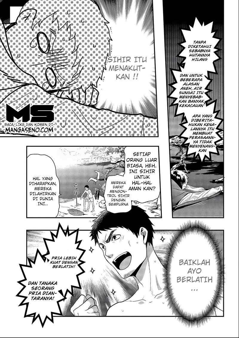 Tanaka no Isekai Nariagari Chapter 1 Gambar 21