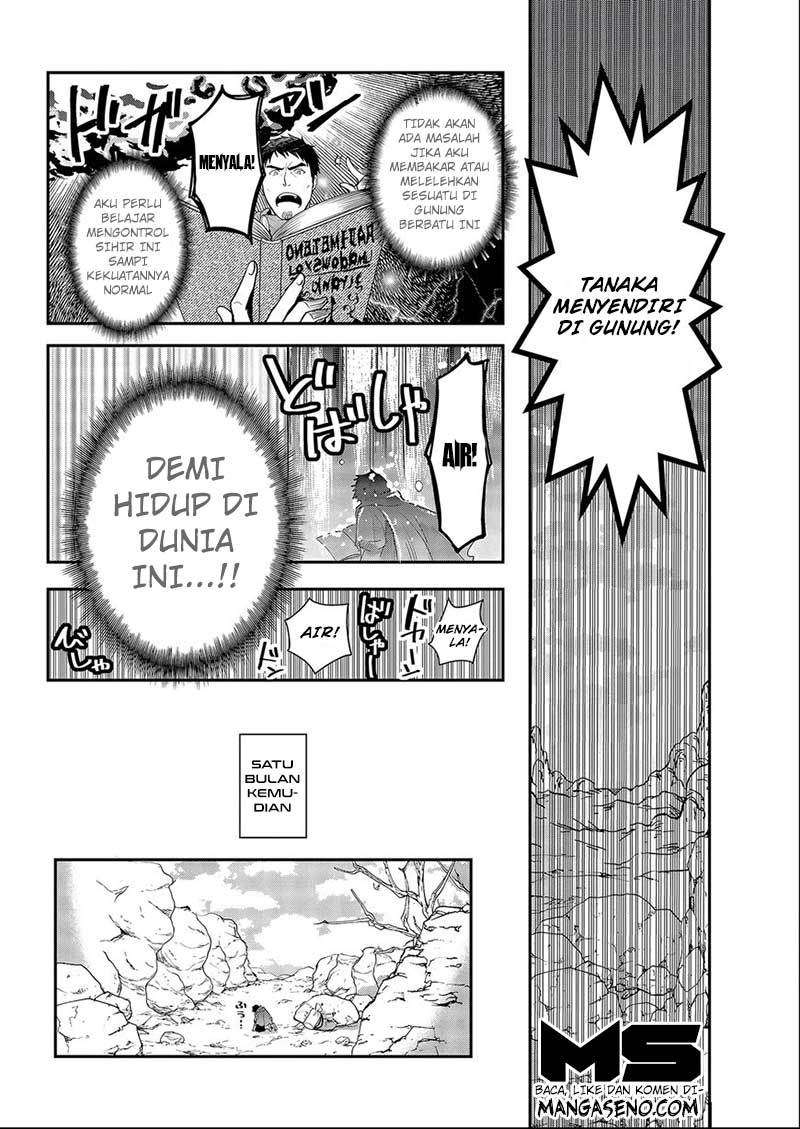 Tanaka no Isekai Nariagari Chapter 1 Gambar 22