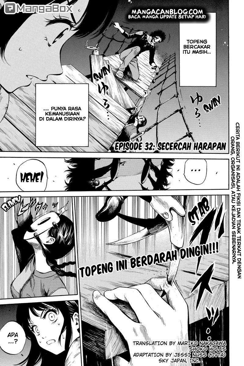 Baca Manga Tenkuu Shinpan Chapter 32 Gambar 2