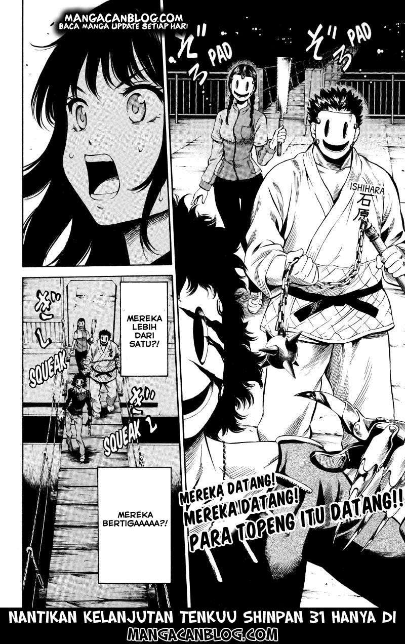 Tenkuu Shinpan Chapter 30 Gambar 11